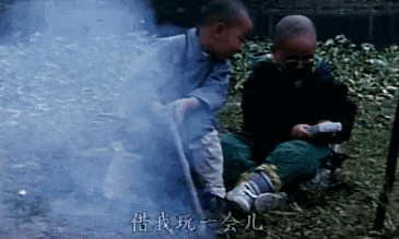 3.gif