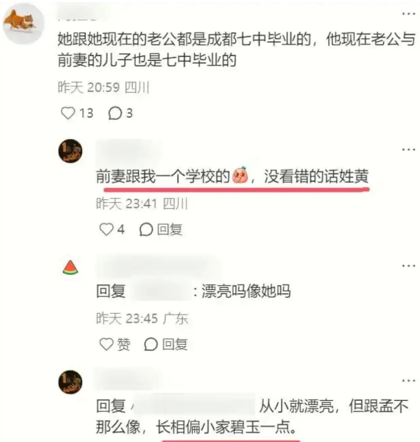 9.png