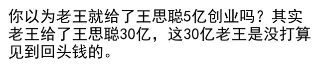 33.png