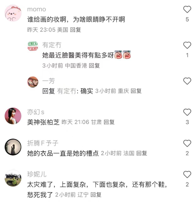 7.png