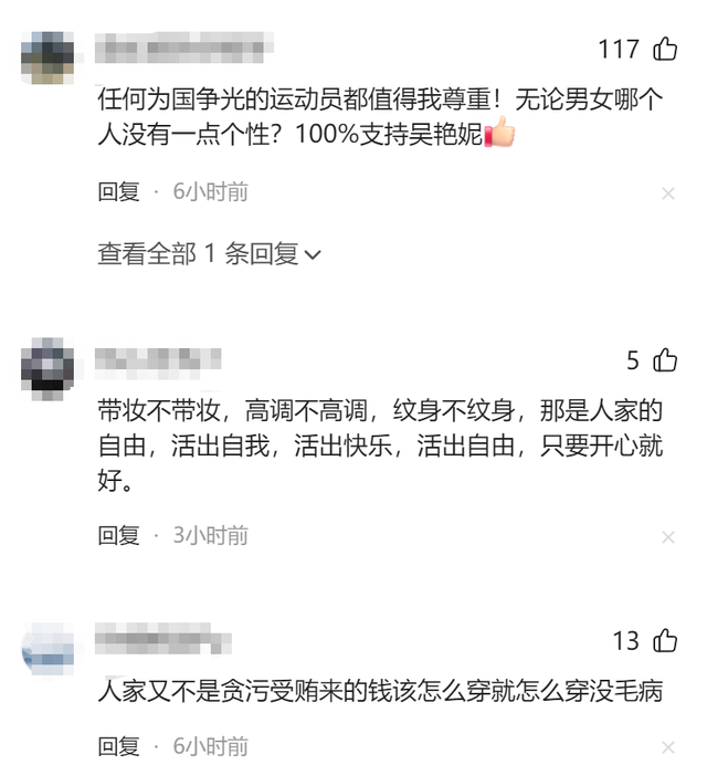 14.png