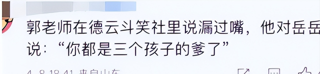 12.png