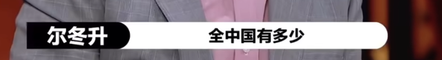 49.png