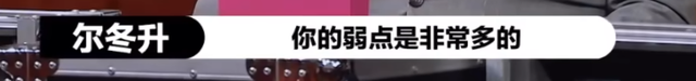 54.png