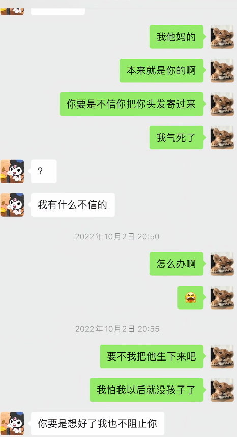 4.png