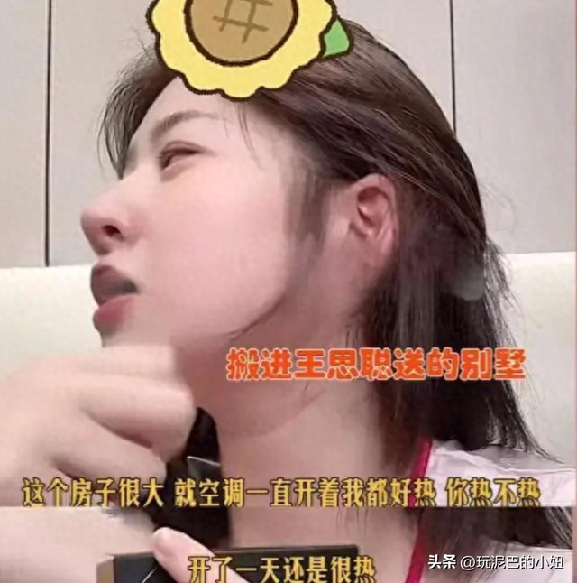 24.png