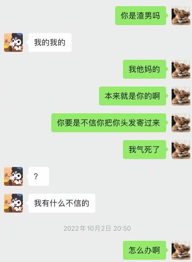10.png