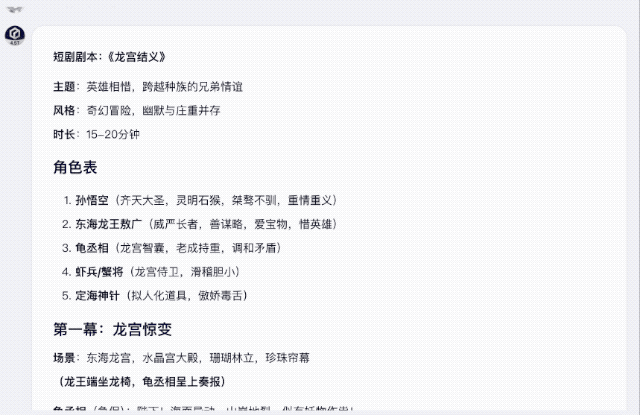 5.gif