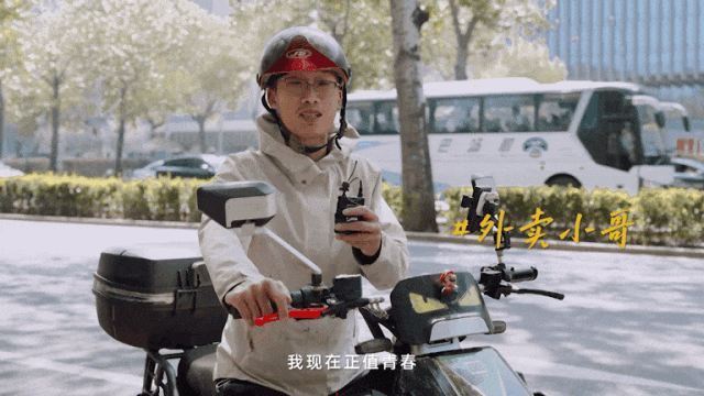 8.gif