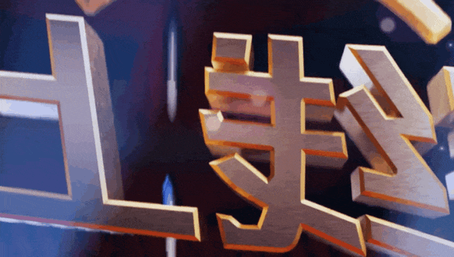 10.gif