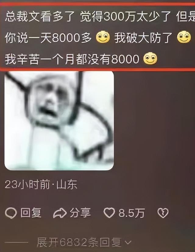 7.jpeg