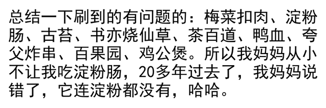 18.png
