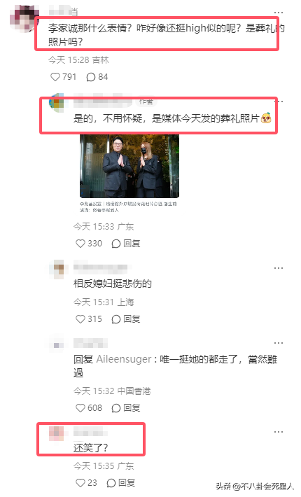 16.png