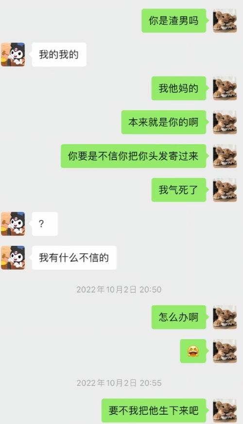 11.jpeg