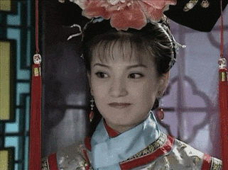 8.gif