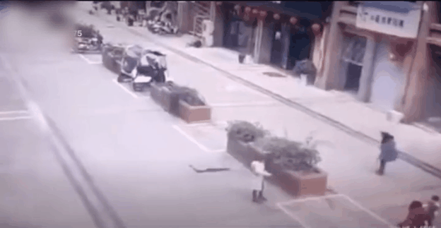 7.gif