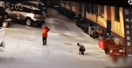 8.gif