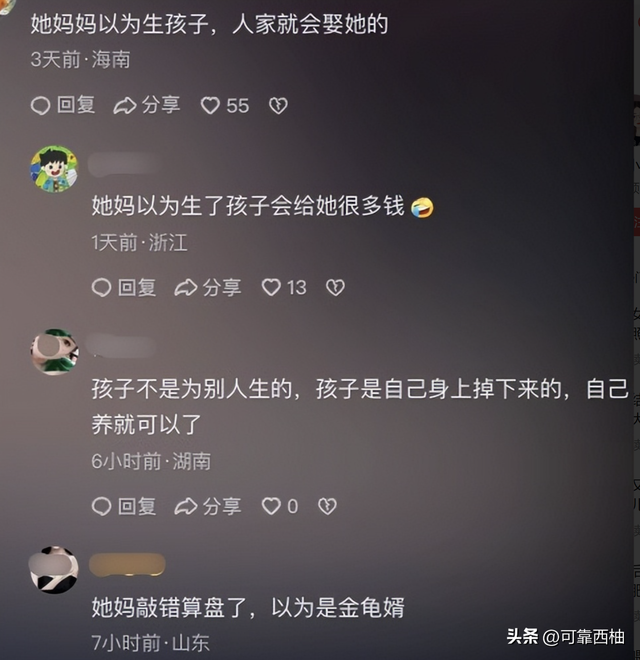 32.png