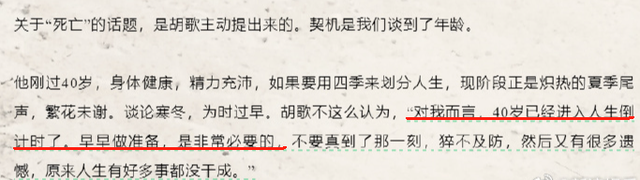 24.png