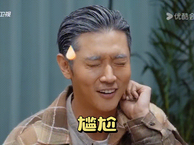 5.gif