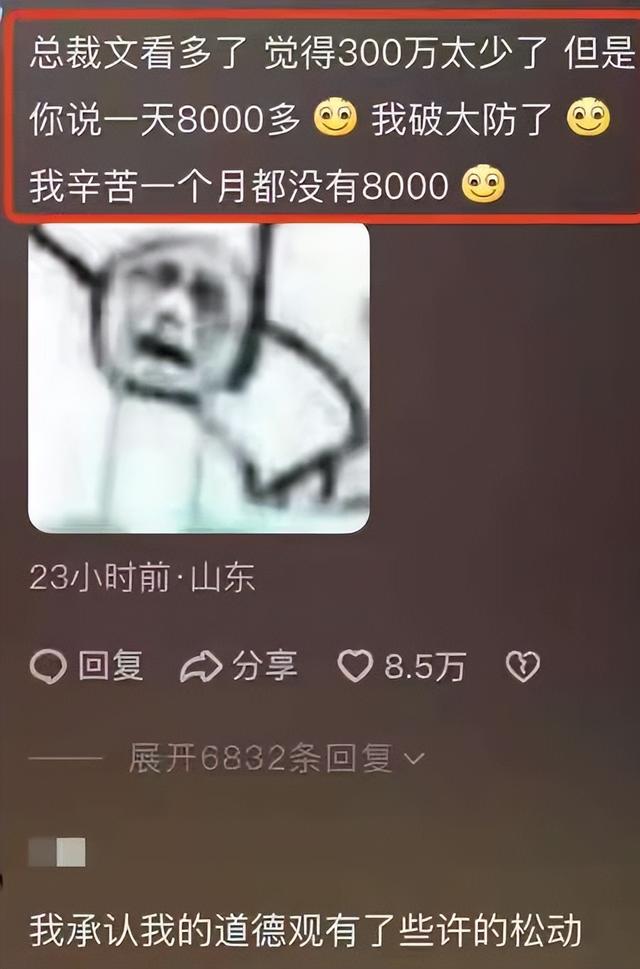 10.jpeg