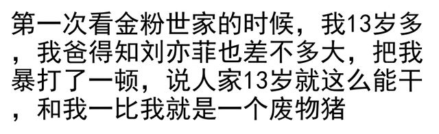 13.png