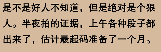 7.png