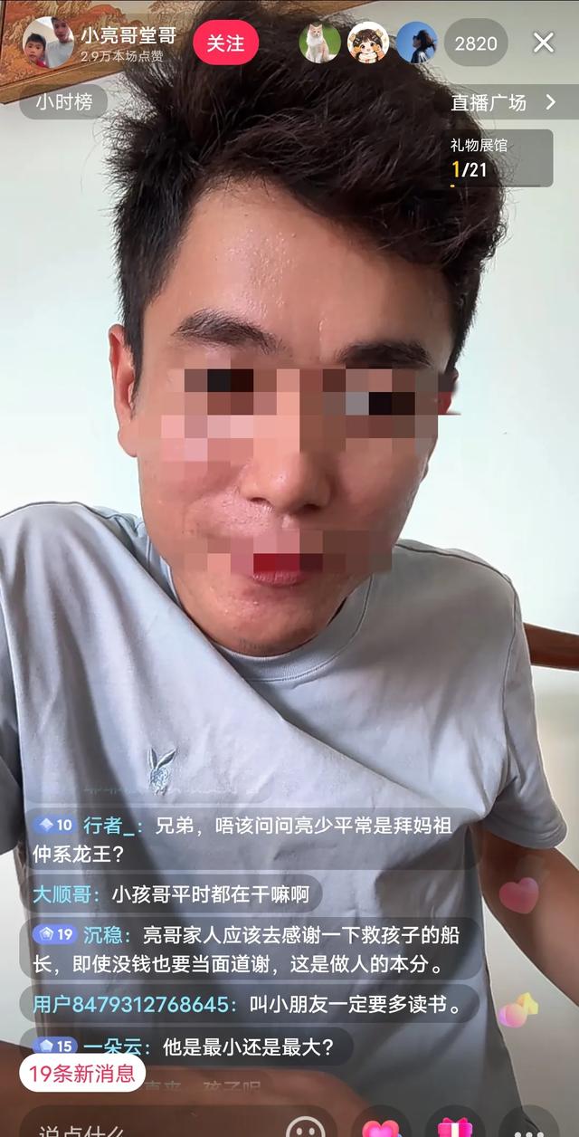 5.jpeg