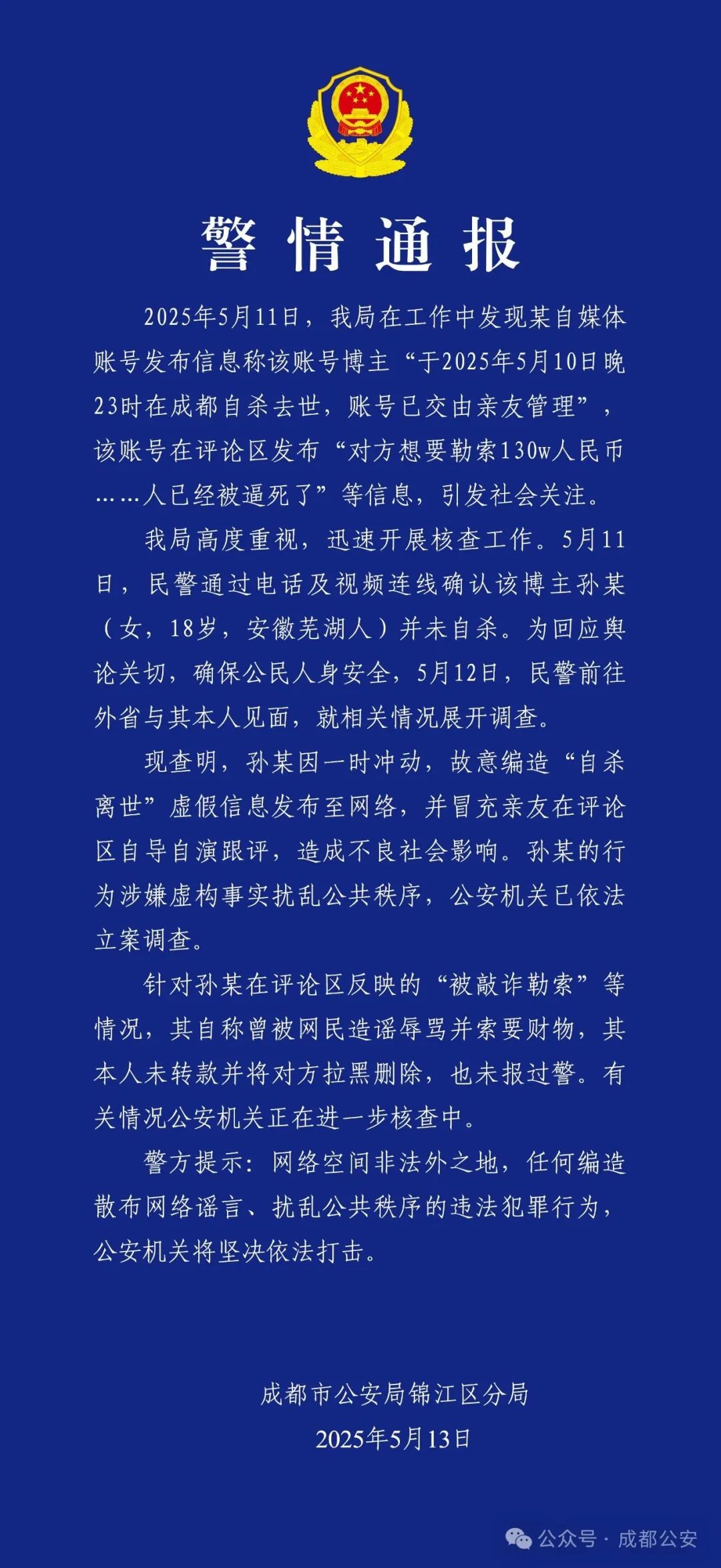 2.jpeg