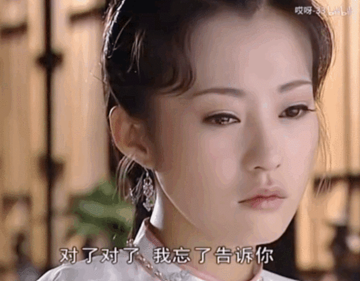 7.gif