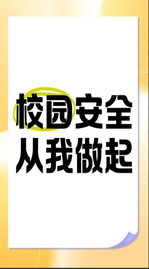 8.png