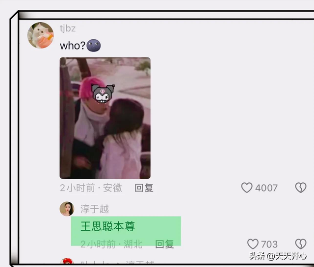10.png
