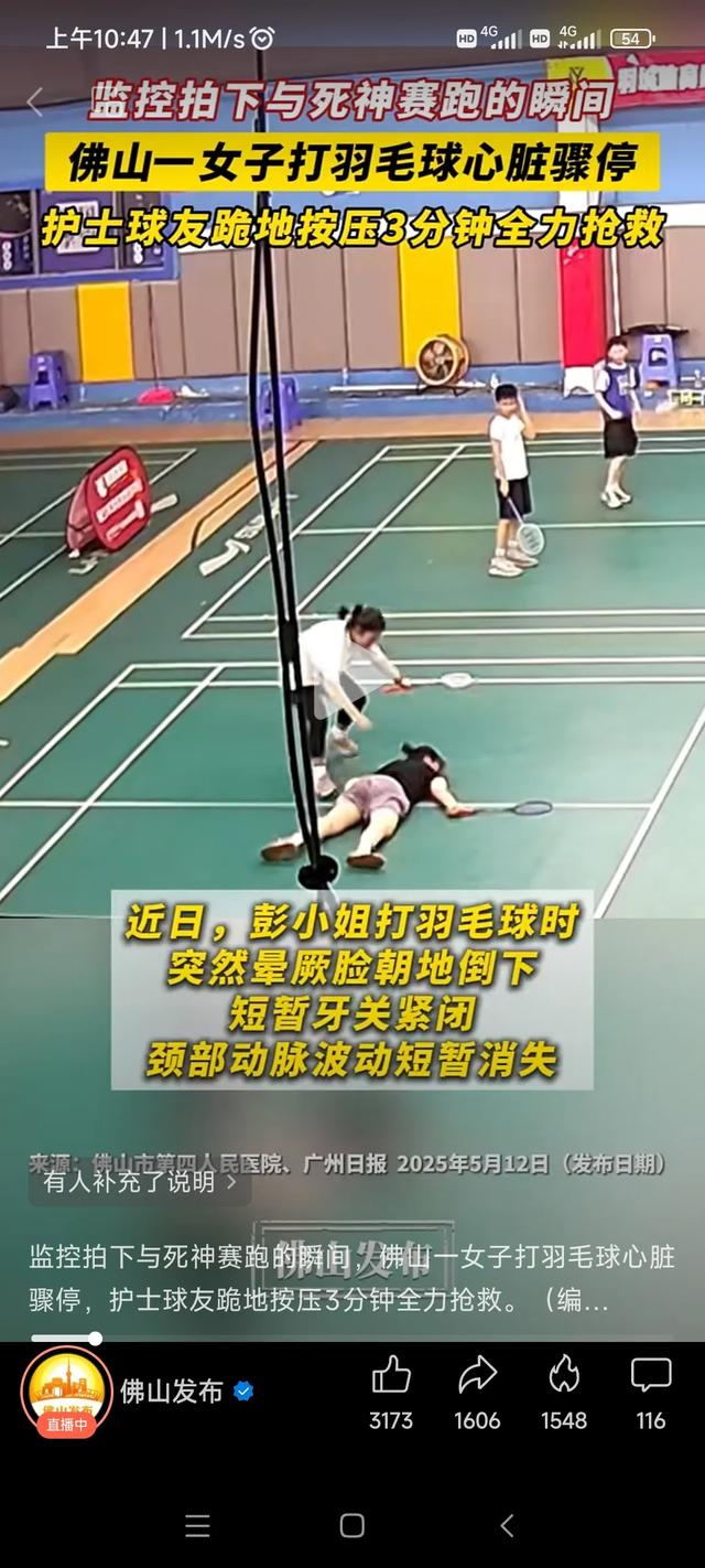 3.jpeg