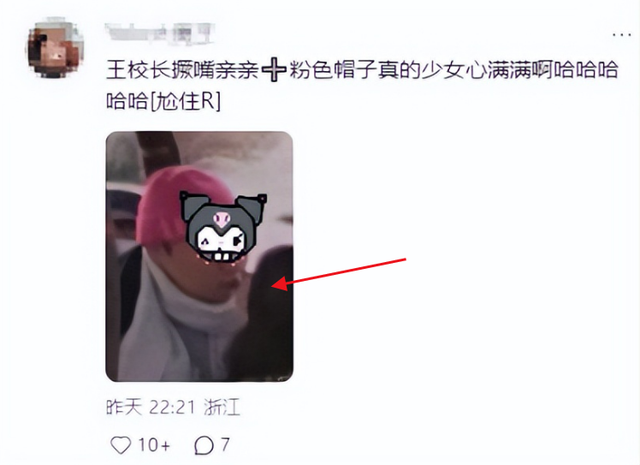 14.png