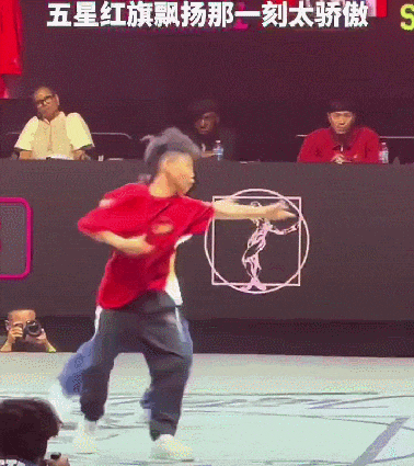 3.gif
