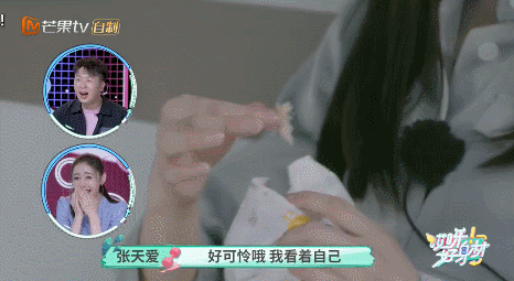 16.gif