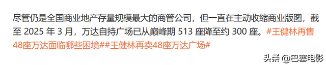 48.png