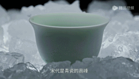 9.gif