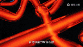 11.gif