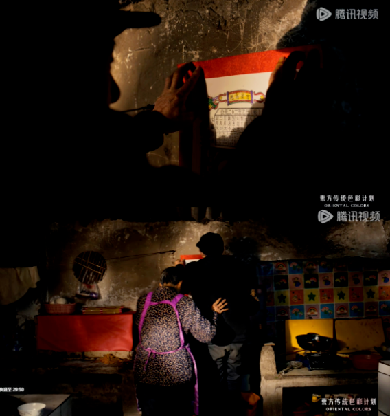 29.png