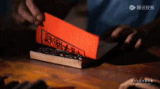 33.gif