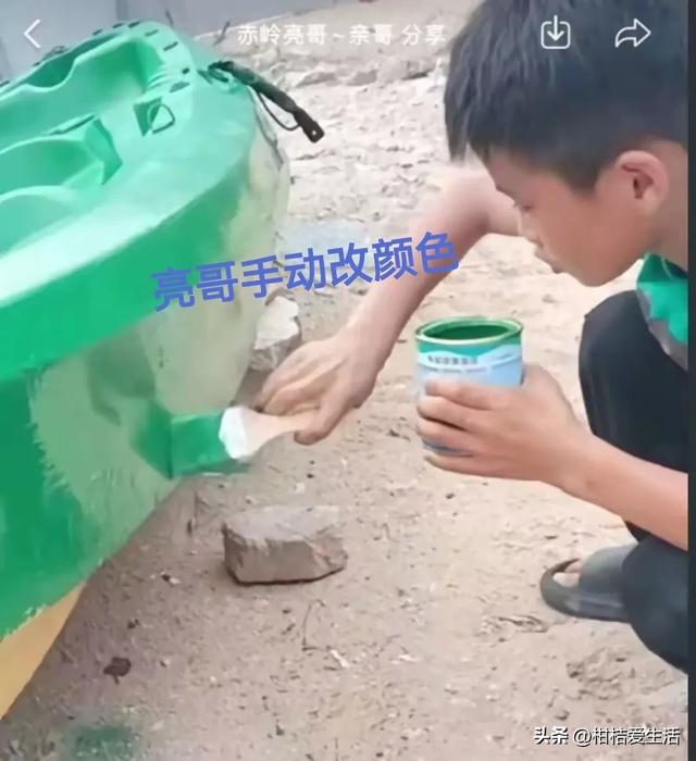 2.jpeg