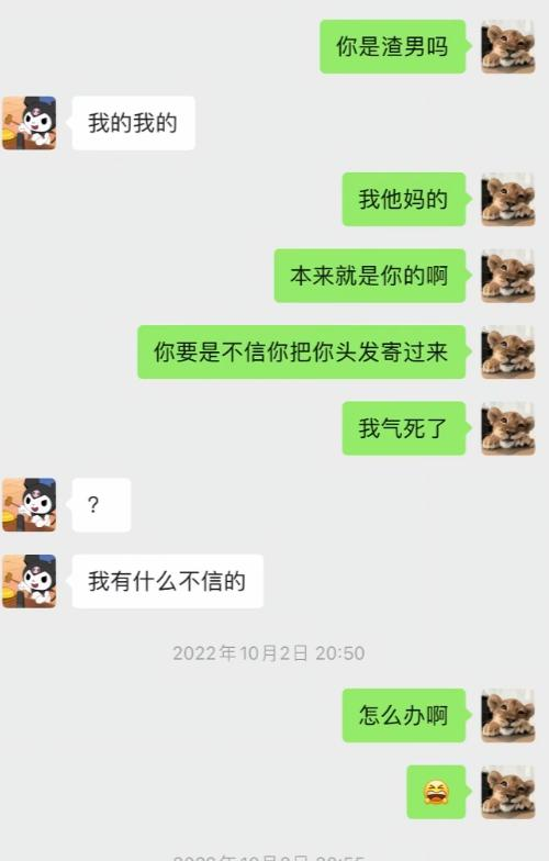 3.png