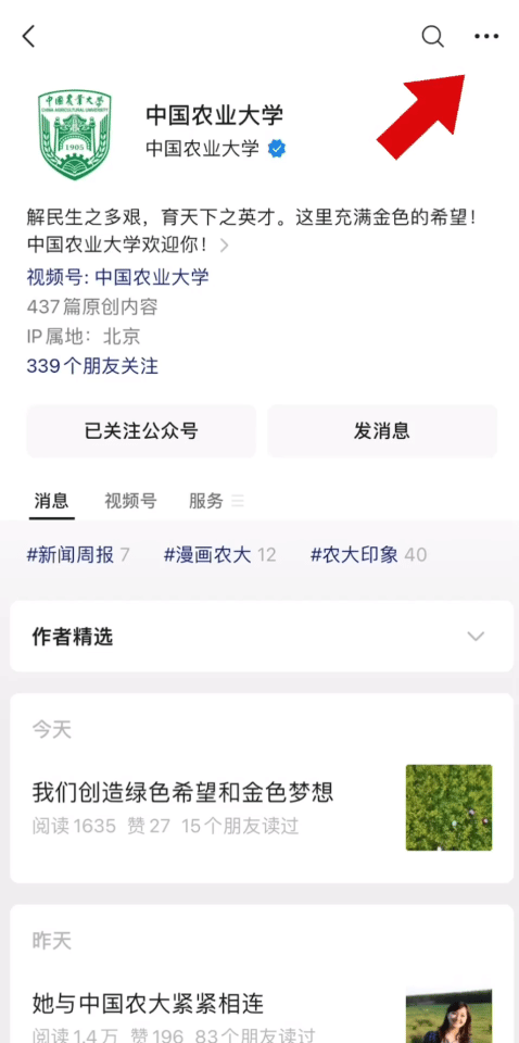 4.gif