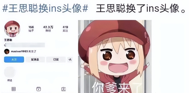 20.png