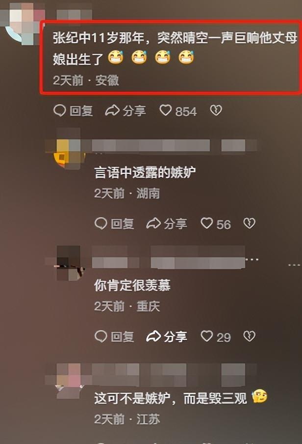 3.jpeg