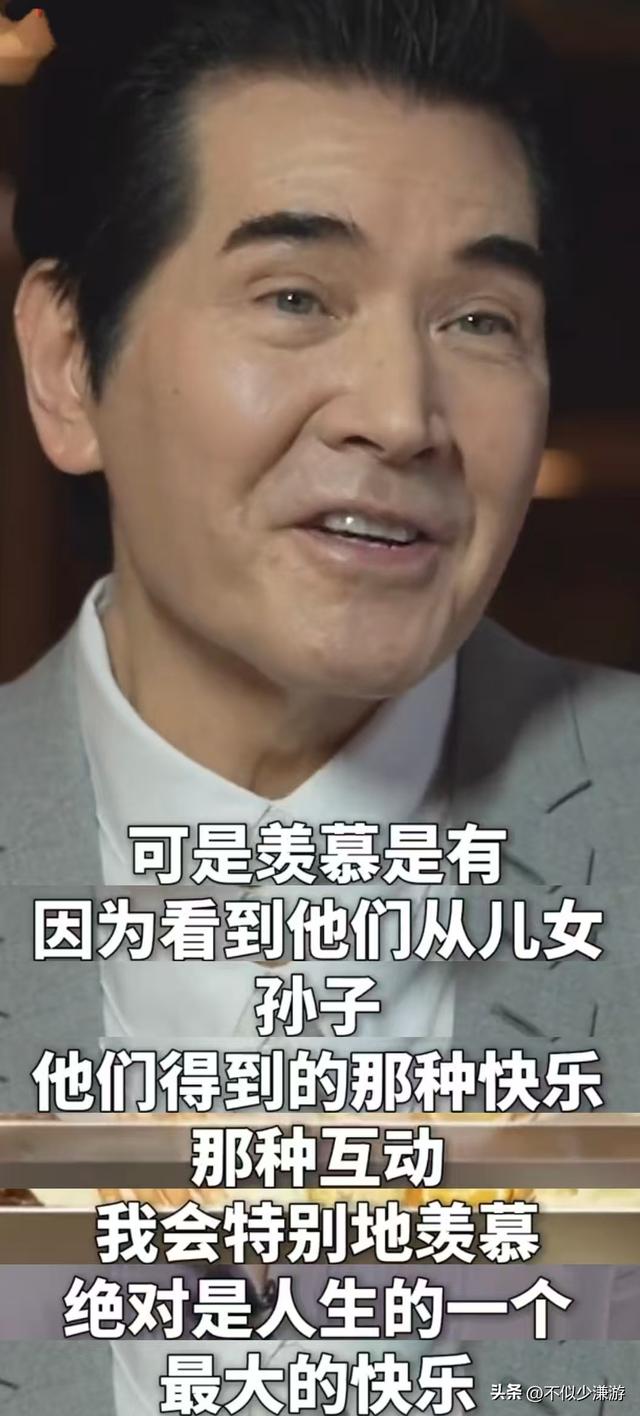 29.jpeg