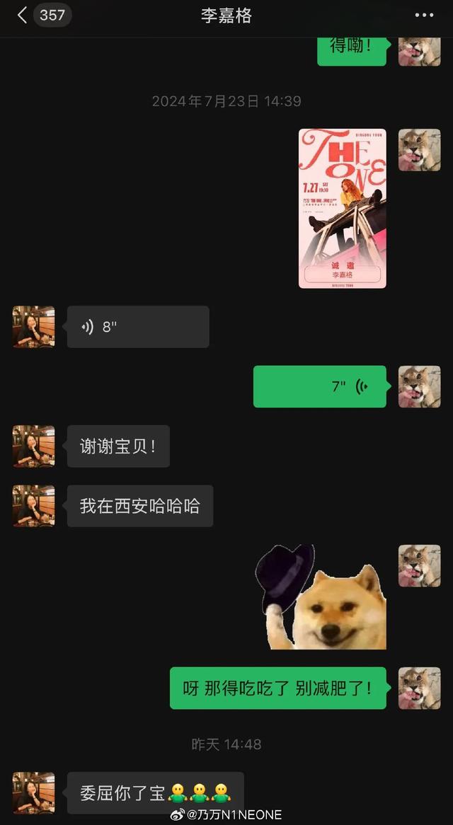 17.jpeg