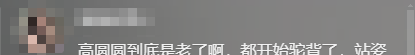18.png