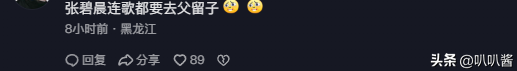 13.png